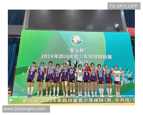 成都排球队的奋斗历程与洲际杯的荣耀之路