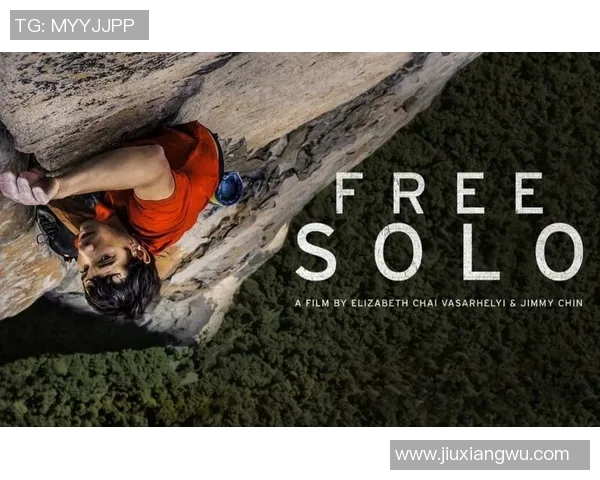 杭州极限运动嘉年华回顾：攀岩队员个人能力的精彩展示与评析