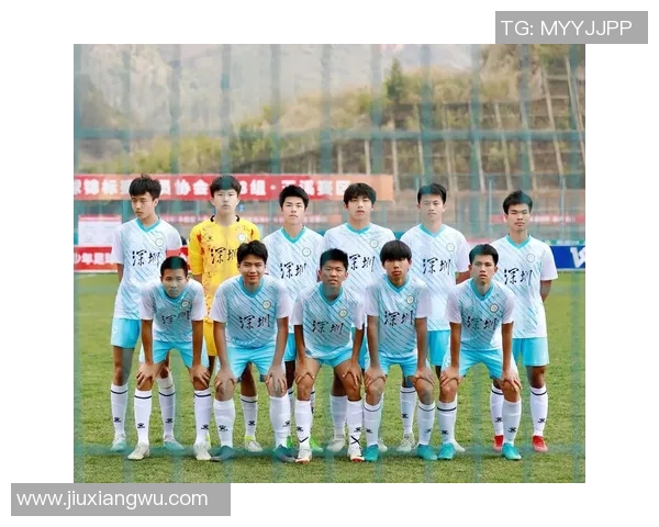 深圳足球队心理素质提升之路：从挫折中崛起的奋斗精神