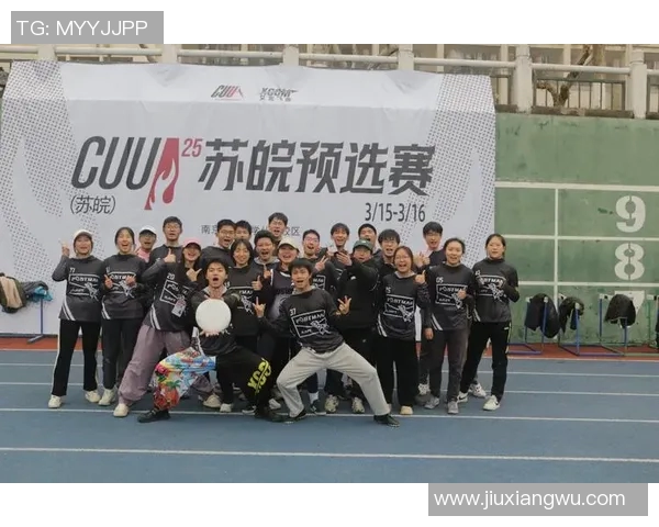 独家解析：北京飞盘队意识差异与战术执行的深度对比分析