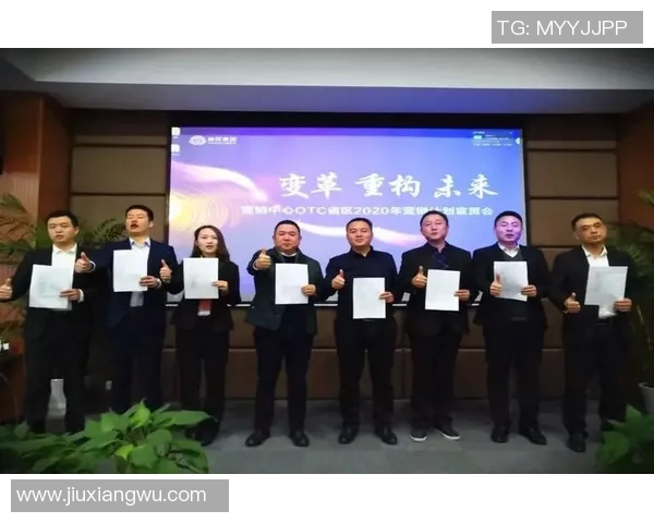 西安篮球队运营革新探索：从管理模式到市场营销的全方位变革之路