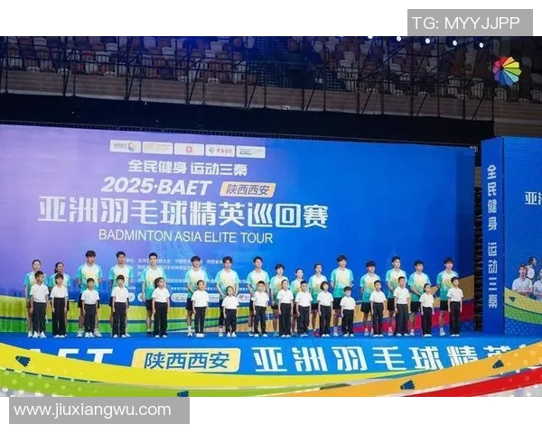 西安羽毛球队在比赛中取得新突破经验排名创新高引发关注