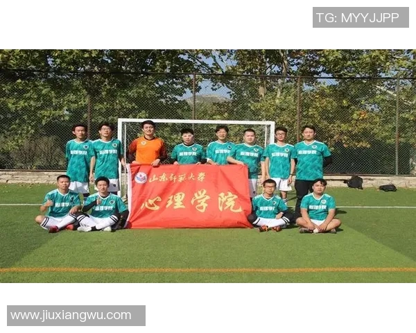 重庆网球队心理素质提升之路：探讨竞技心理对运动表现的影响与实践