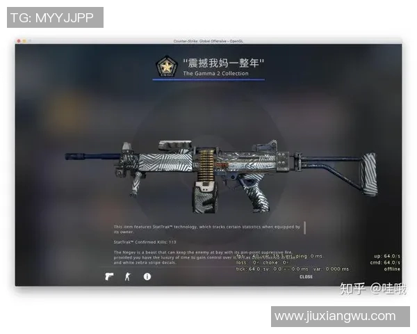 CSGO耐力排名新突破TES战队表现惊艳引发热议