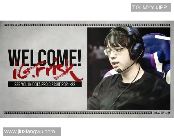 DOTA2精彩解析：深入探讨WE战队的战术灵活性与应变能力