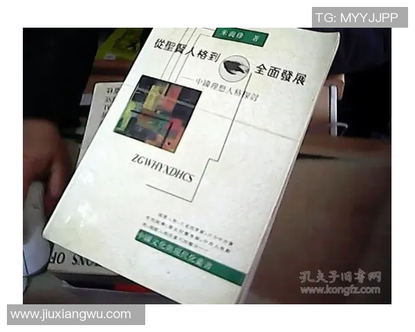 南京网球队实力分析与发展潜力的全面探讨与展望