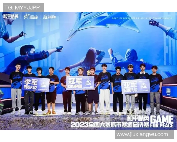 和平精英评论：IG战队在比赛中的控制力分析与得失总结