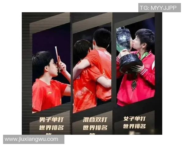 赛后分析西安篮球队与重庆篮球队心理素质对决的关键因素与启示