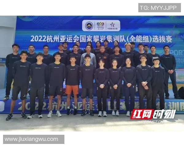 重庆攀岩队进攻策略分析与比赛表现评估的深度探讨