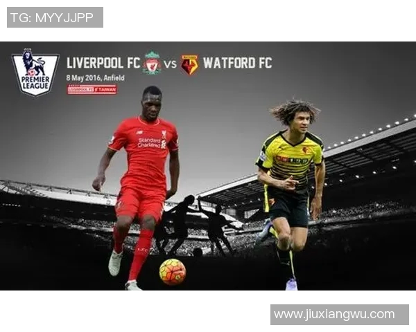 利物浦与沃特福德精彩对决视频回顾及赛后分析 利物浦与沃特福德精彩对决视频回顾及赛后分析