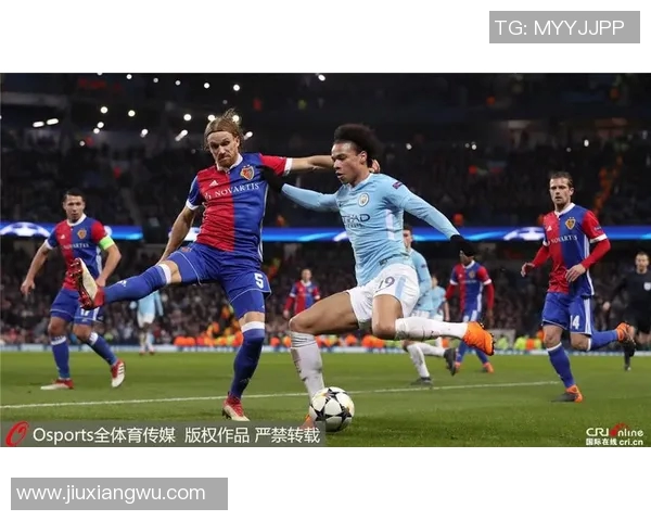 巴塞尔对曼城比赛投注攻略及注意事项详解