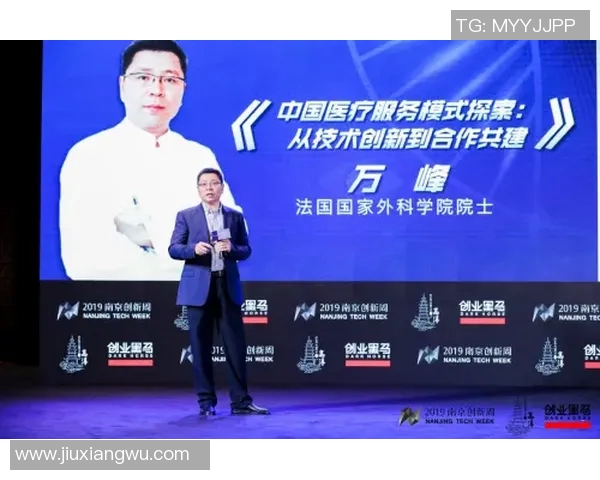 朱旭航：探索科技创新与人文关怀的完美结合之路