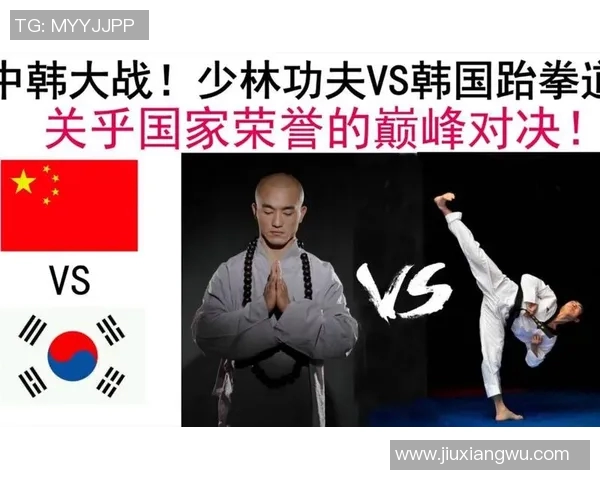 日本与韩国的对决再度升级谁将赢得这场精彩较量