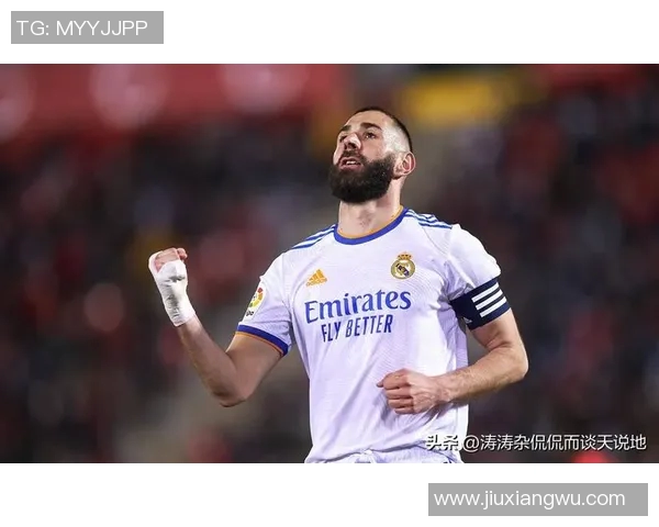 本泽马的传奇之路：从法甲新星到世界足球巨星的辉煌历程