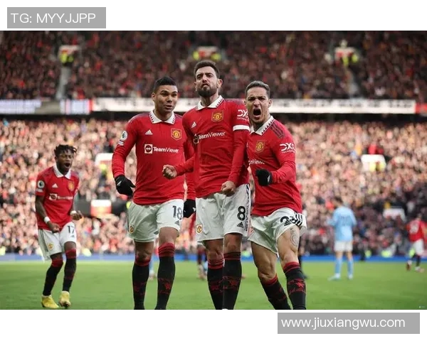 狼队与曼联对决前瞻及足彩分析策略分享