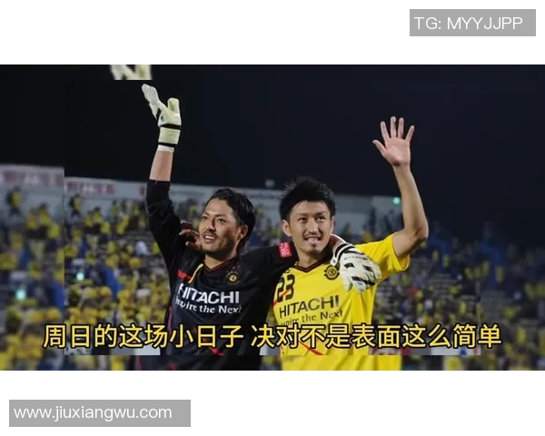太阳神与川崎的巅峰对决谁将成为新一轮的冠军之争