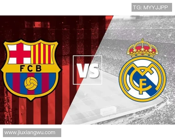 巴萨与皇马06年经典对决回顾球迷心中的永恒记忆