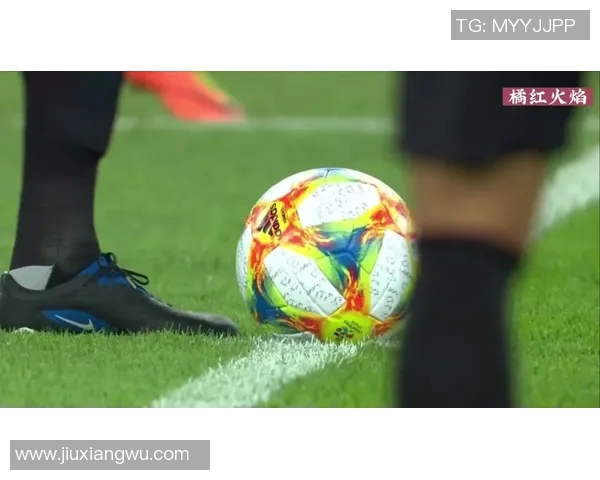 柔佛与山东鲁能精彩对决全场录像回放尽在此处分享