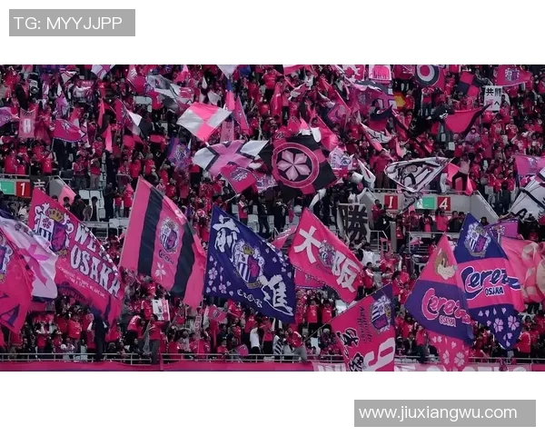 盘田喜悦与大阪樱花的激烈对决展现足球魅力与团队精神的巅峰较量