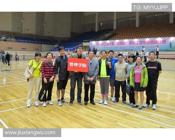 成都羽毛球队个人能力分析及其对比赛成绩的影响研究MBA