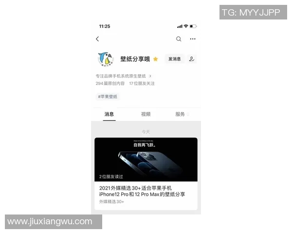 上海滑板队与重庆滑板队赛后复盘团队协作的精彩瞬间与经验分享 上海滑板队与重庆滑板队赛后复盘团队协作的精彩瞬间与经验分享