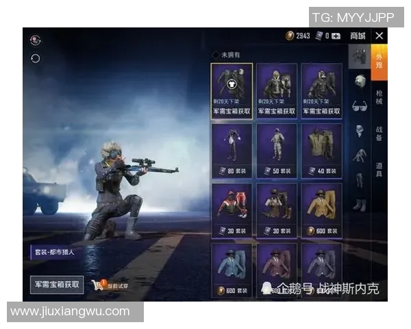 和平精英V5战队心理素质分析与竞技表现的关系探讨MBA 和平精英V5战队心理素质分析与竞技表现的关系探讨MBA