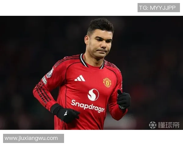 卡塞米罗的职业生涯回顾与未来展望：从巴西国脚到欧洲顶级中场的蜕变