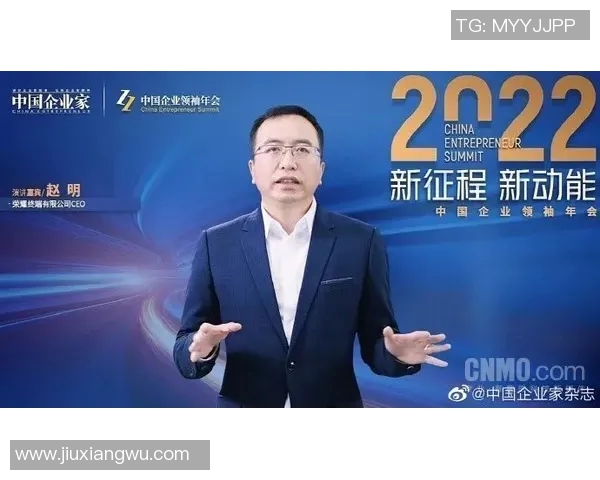 对话吴强:回顾王者荣耀职业生涯与未来发展展望MBA