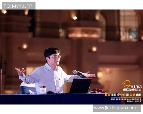 极限运动的成功秘诀吴强为你揭示背后的故事与挑战MBA