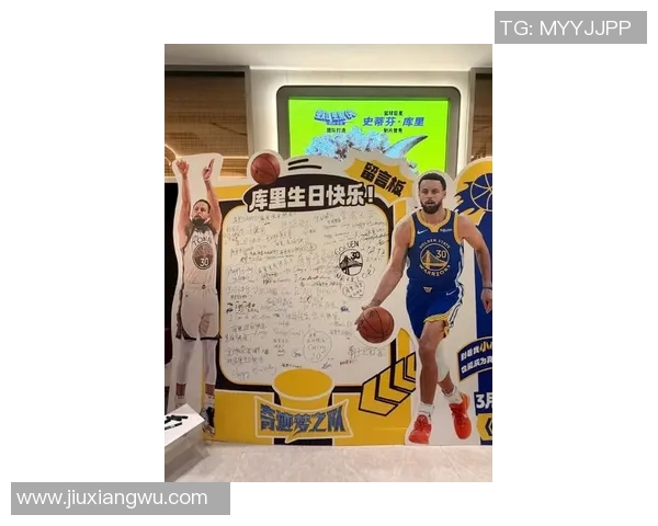 斯蒂芬库里：从篮球天才到全球体育偶像的成长之路