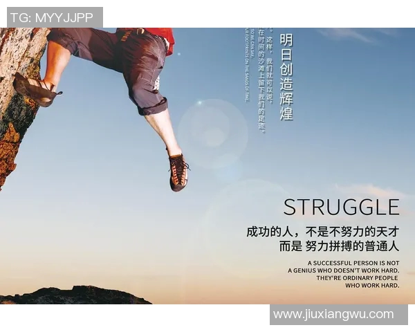 迈克康利的篮球之路：从新秀到全明星的奋斗历程与成就