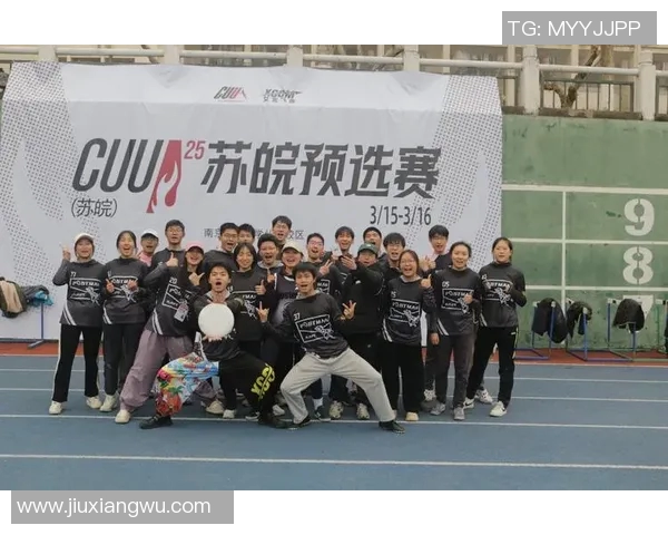 飞盘热潮下的战术博弈北京飞盘队引发的战术争议与思考MBA