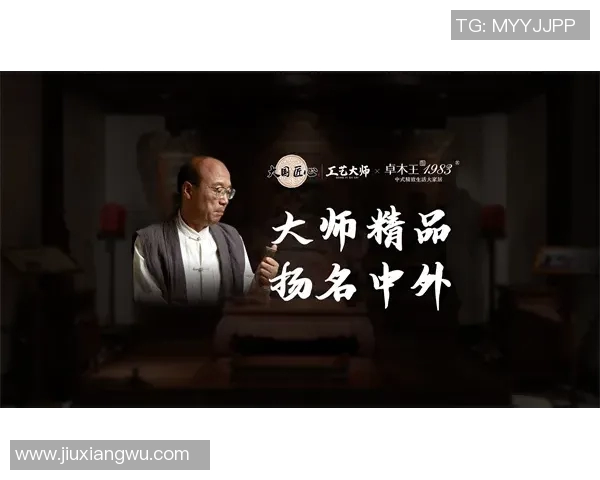 霍伊伦的传奇人生与科技创新之路探秘