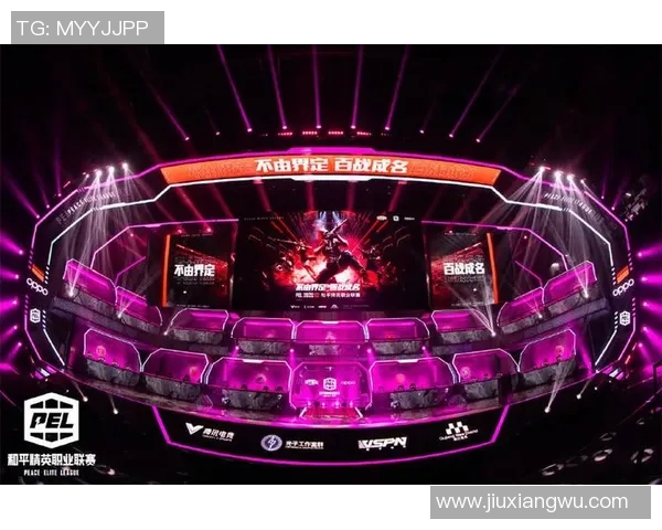 热议和平精英RNG战队意识转变引发电竞圈广泛关注与讨论