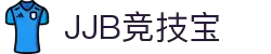 竞技宝·(JJB)官网-华语电竞行业引领者